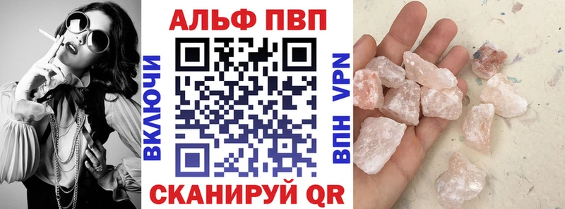  Cocaine Новосокольники