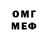 МЕТАДОН methadone red 1154