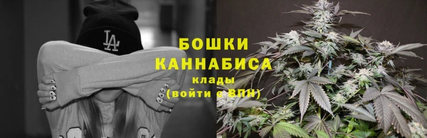 каннабис Тайга