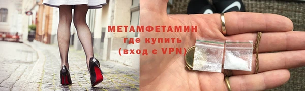 крисы Володарск