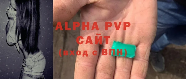 МДПВ Тавда