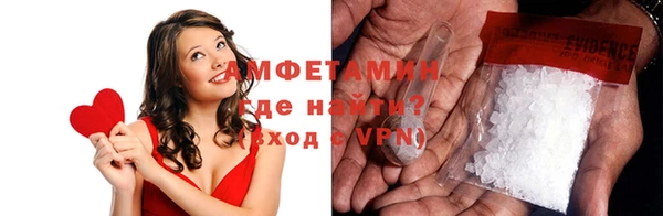 крисы Володарск