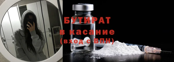 твердый Курчалой