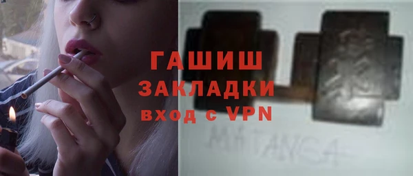 каннабис Тайга