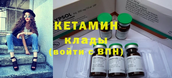 крисы Володарск