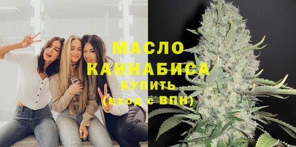 крисы Володарск