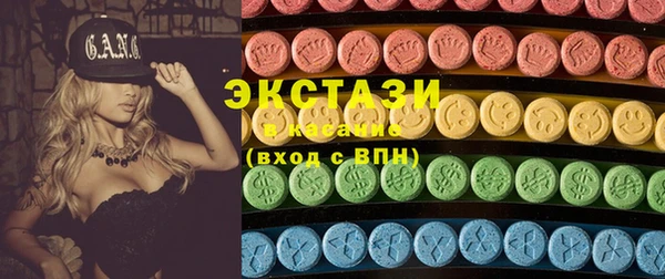 твердый Курчалой