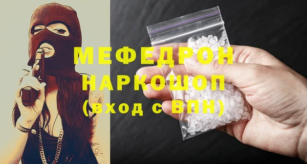 крисы Володарск